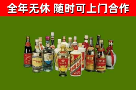 平潭烟酒回收老白酒.jpg